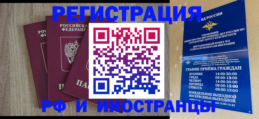 форма 3 в Кохме